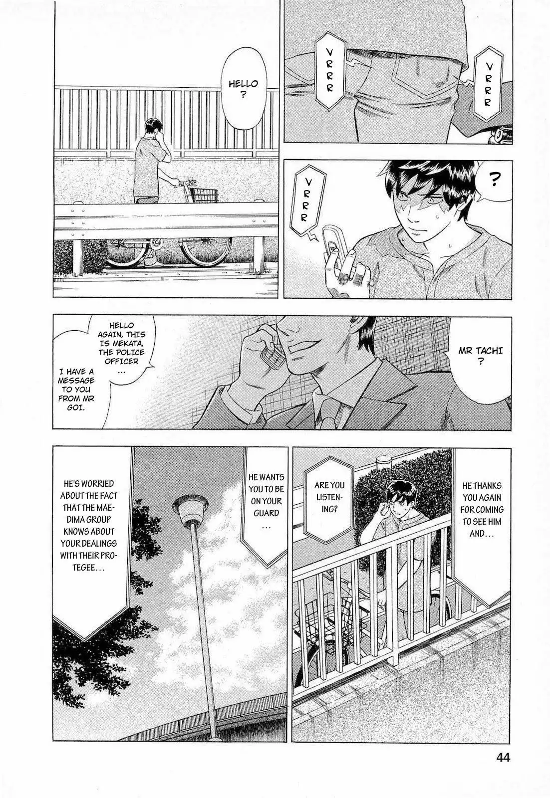 Crime And Punishment Chapter 48 4